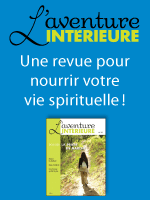 bannière