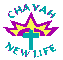 Logo Chayah